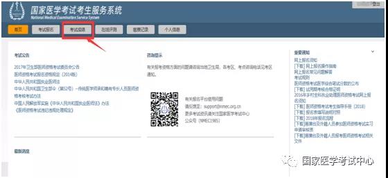 微信图片_20191227090137.jpg