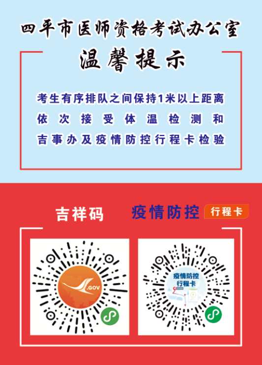 微信图片_20200814132025.jpg