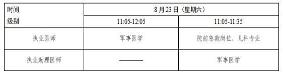 1737609417177.jpg